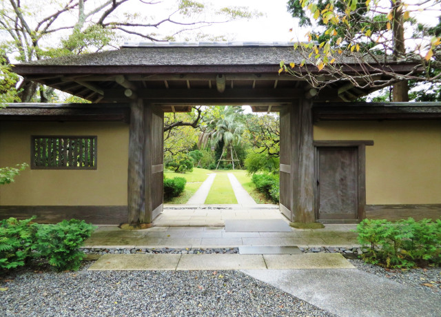大磯城山公園